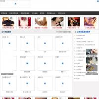 邪惡堂漫畫