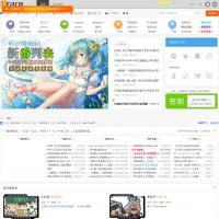 萌日資源站網