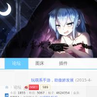 傲嬌零次元