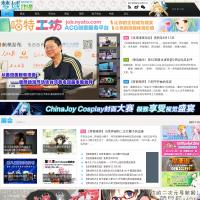 夢域動漫網