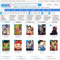 中國動漫網