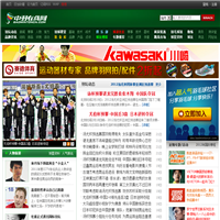 中國(guó)羽球在線