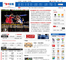 7m體育網