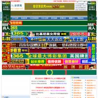 11人足球網