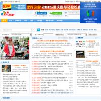 跑吧網
