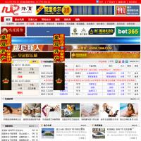 九龍網(wǎng)
