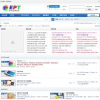 EPT實況足球論壇
