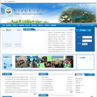 商河縣教育體育局
