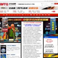 北方臺球網