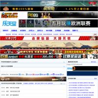 易發直播吧