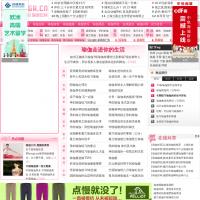 瑜伽在線網(wǎng)
