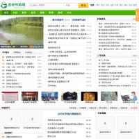 西安釣魚網