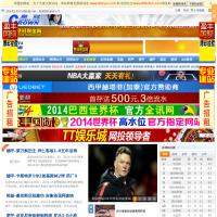 80極速體育