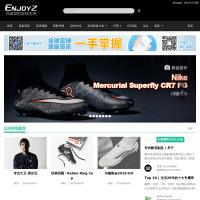 ENJOYZ足球裝備網(wǎng)