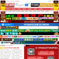 遼寧足球網(wǎng)