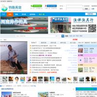 南陽釣魚網(wǎng)