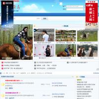 美眉騎馬社區