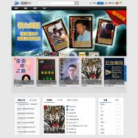 圍棋TV