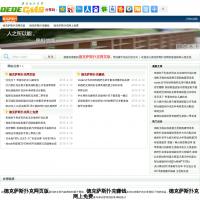 德克薩斯撲克網(wǎng)頁版