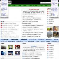 中國釣魚網
