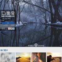 圖蟲網(wǎng)