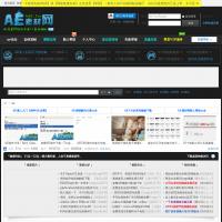 AE素材網