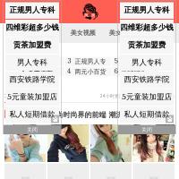 美愛美美圖網(wǎng)