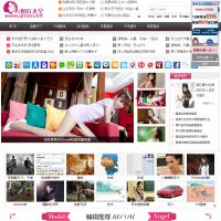 美眉圖搜羅網