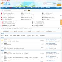飛圖網
