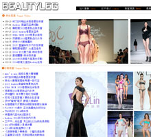 BEAUTYLEG網