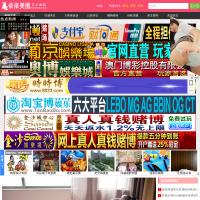 依依社區(qū)美圖網(wǎng)