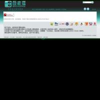 百老匯