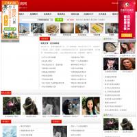 唯美意境網