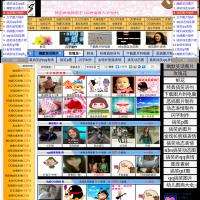 QQ圖吧