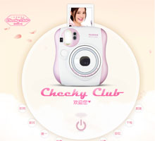 checky富士官方俱樂部