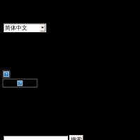 Fotosearch攝影