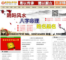 易德軒