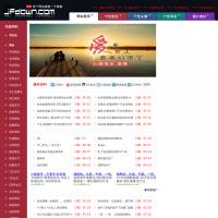 網(wǎng)名吧
