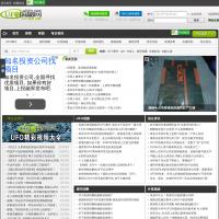 ufo探秘網