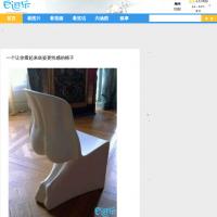 巨逗樂笑話網