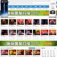 微曲藝網