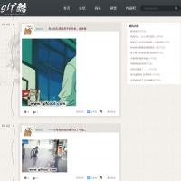 GIF酷網