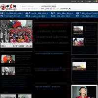 中君網(wǎng)