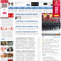 華強(qiáng)軍網(wǎng)