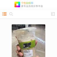 個性自拍網
