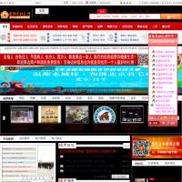 宏福苑網(wǎng)