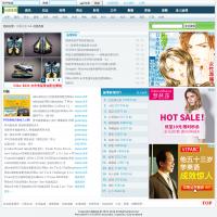 頂客社區(qū)