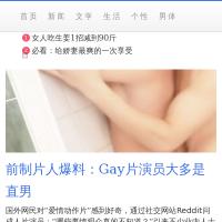 星空男孩網(wǎng)