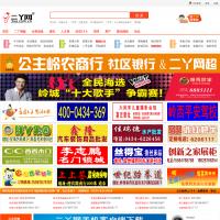 二丫網(wǎng)