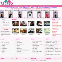 15880拉拉交友網